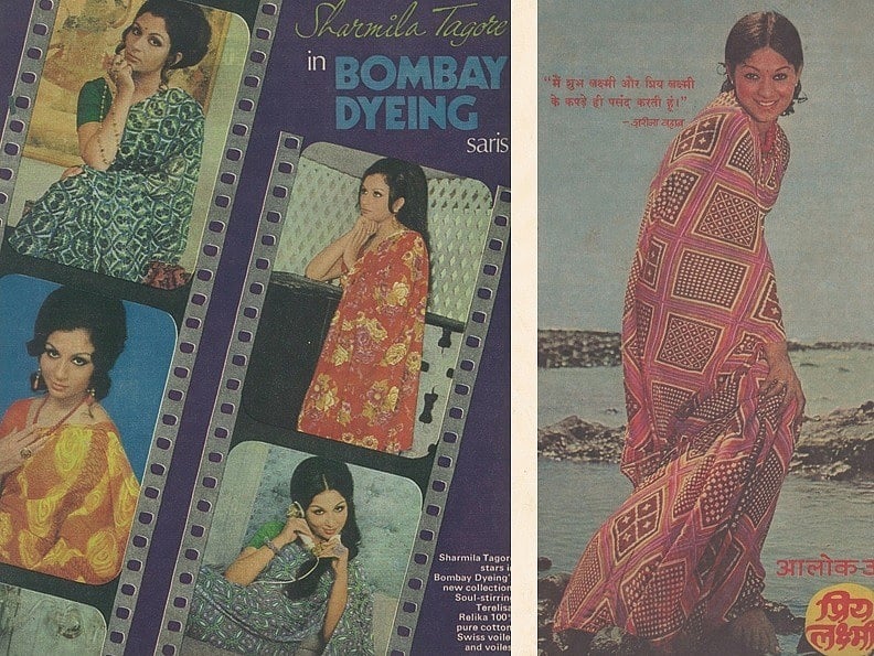 जब रफी, लता, बेगम अख्तर जैसे हस्तियां बनीं ब्रांड्स का चेहरा... दिल्ली में दुर्लभ विज्ञापनों की प्रदर्शनी