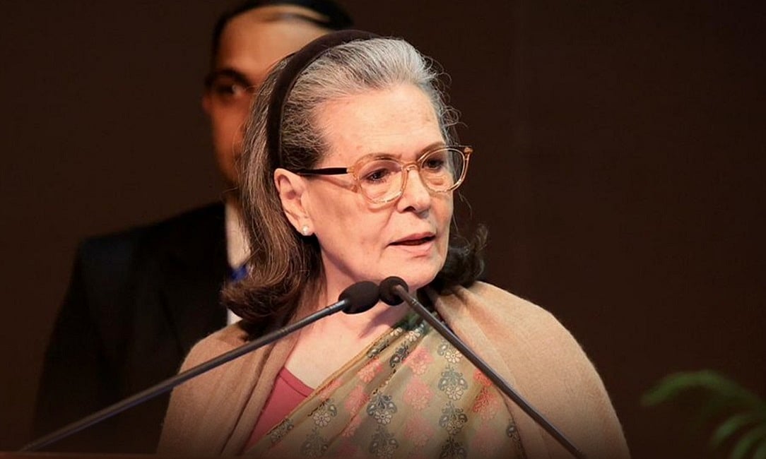 फोटोः सोशल मीडिया