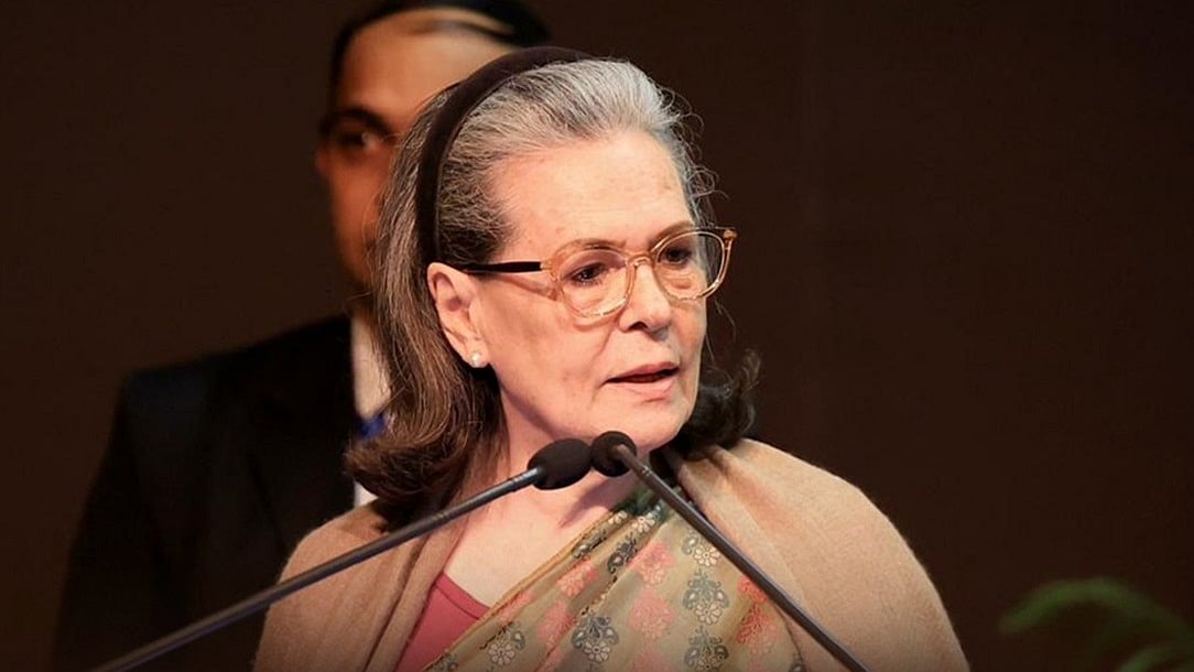 फोटोः सोशल मीडिया