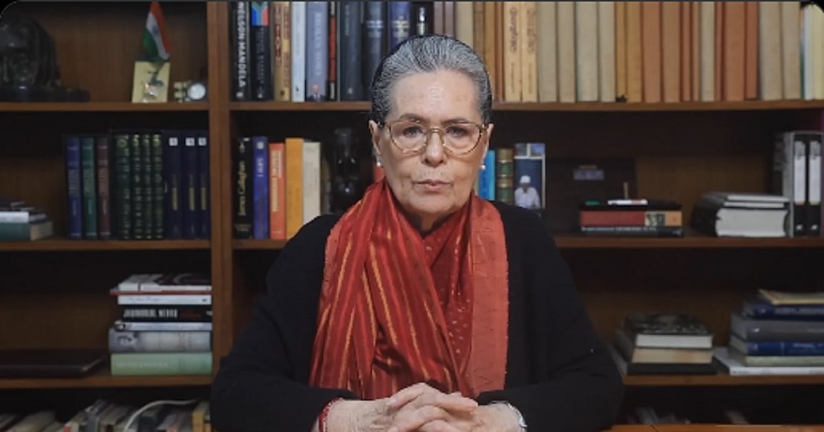 मोदी सरकार ने मनरेगा पर बुलडोजर चला दिया, काले कानून के खिलाफ लड़ने के लिए प्रतिबद्ध हूंः सोनिया गांधी