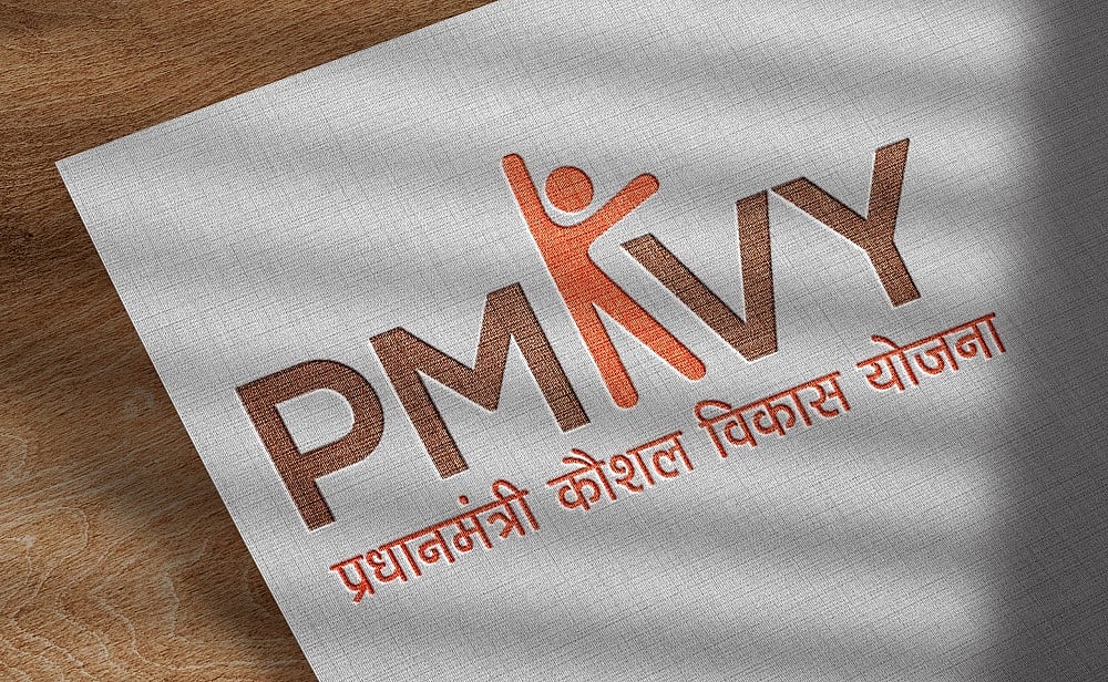 एक ही घपला जिसे मोदी सरकार के बहुत से विभाग अपने ढंग से कर रहे हैं