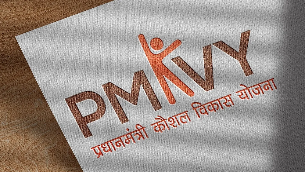 एक ही घपला जिसे मोदी सरकार के बहुत से विभाग अपने ढंग से कर रहे हैं