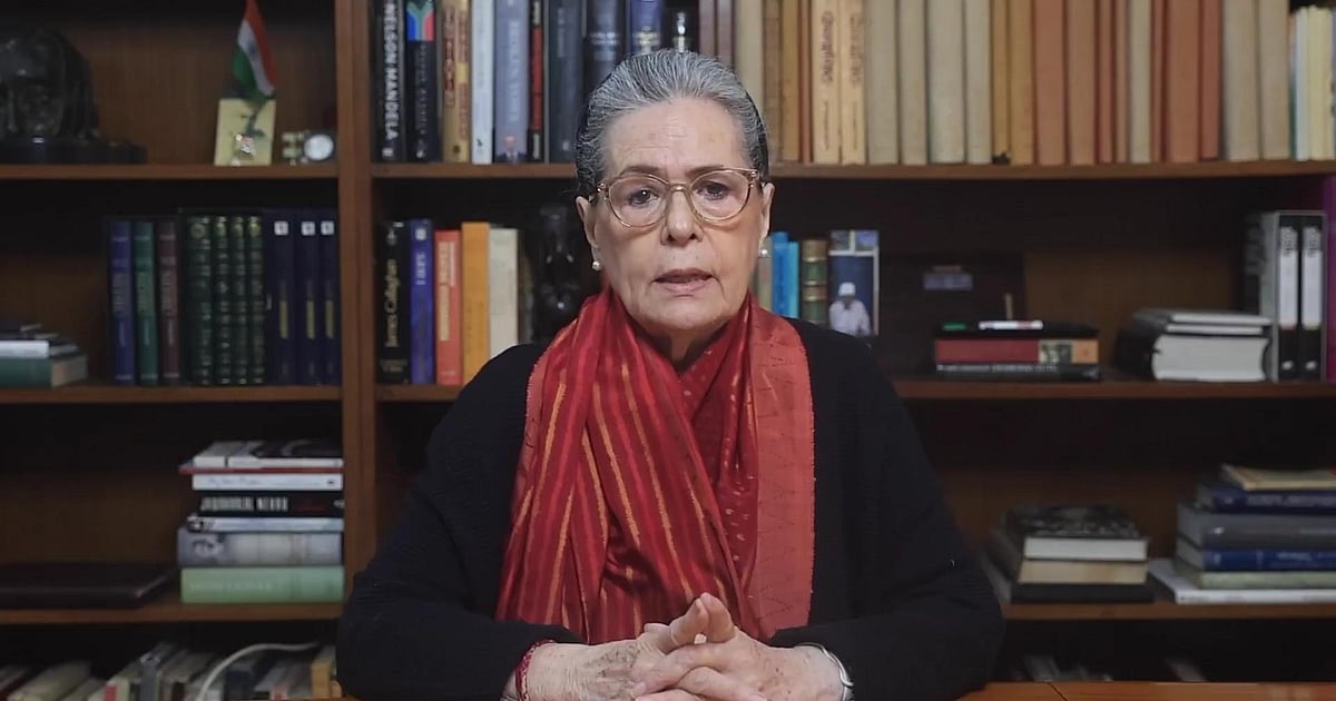 बड़ी खबर LIVE: 'रोज़गार का हक़ छीना गया, संघर्ष जारी रहेगा', मनरेगा का नाम बदलने पर बोलीं सोनिया गांधी