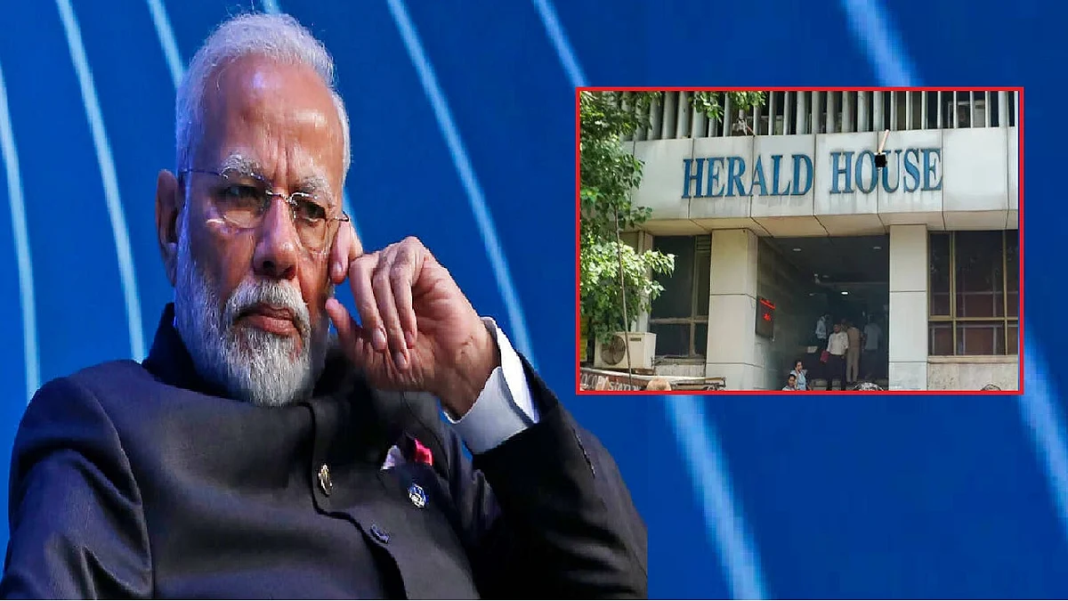 नेशनल हेरल्ड मामला: मोदी सरकार की राजनीतिक प्रतिशोध परियोजना को झटका 