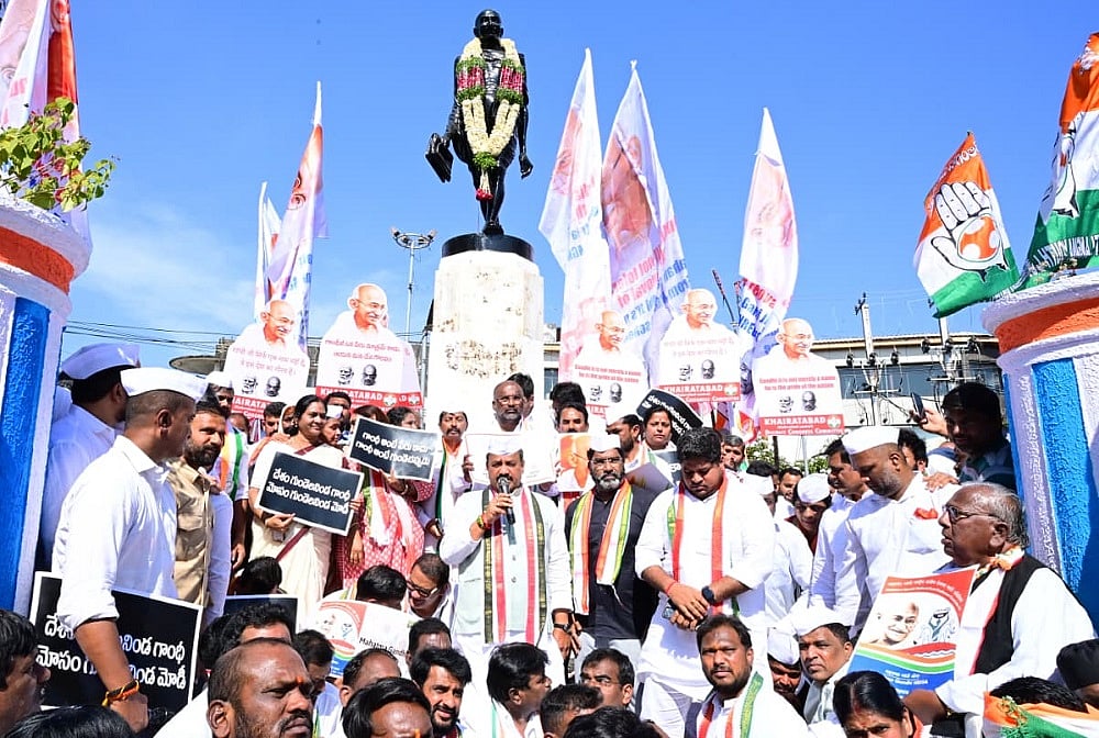 बड़ी खबर LIVE: महात्मा गांधी की विरासत को मिटाने के प्रयासों की कीमत बीजेपी को चुकानी पड़ेगीः कांग्रेस
