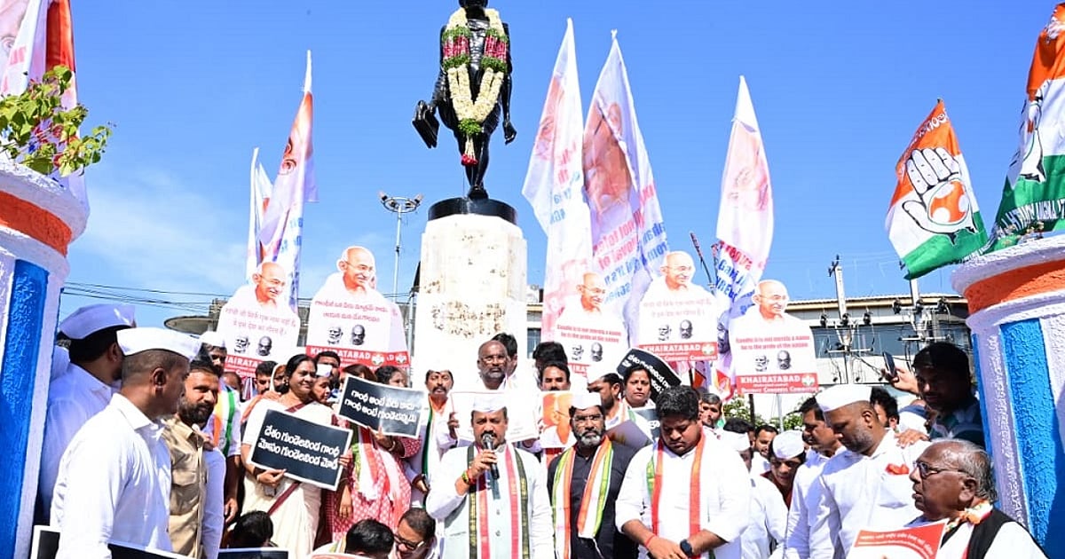 बड़ी खबर LIVE: महात्मा गांधी की विरासत को मिटाने के प्रयासों की कीमत बीजेपी को चुकानी पड़ेगीः कांग्रेस
