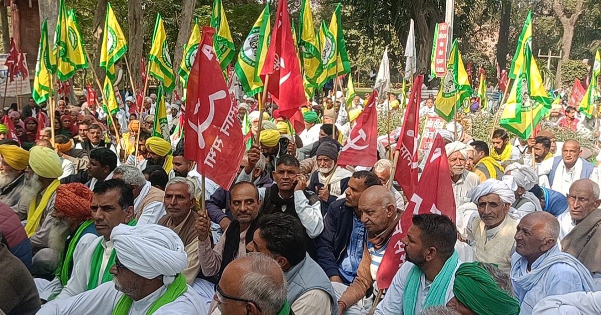 'VB-G RAM G' कानून के खिलाफ 16 जनवरी को देशव्यापी प्रदर्शन, संयुक्त किसान मोर्चा ने किया ऐलान