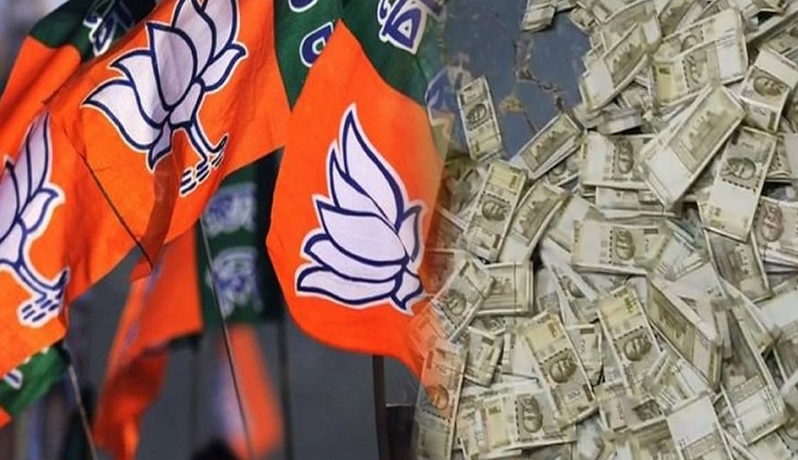 ₹6,000 करोड़ और कोई रोकटोक नहीं: बीजेपी के हिस्से में आया 2024-25 में दिए गए राजनीतिक चंदे का 85 फीसदी हिस्सा