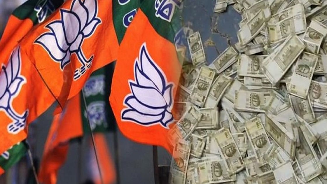 सांकेतिक तस्वीर