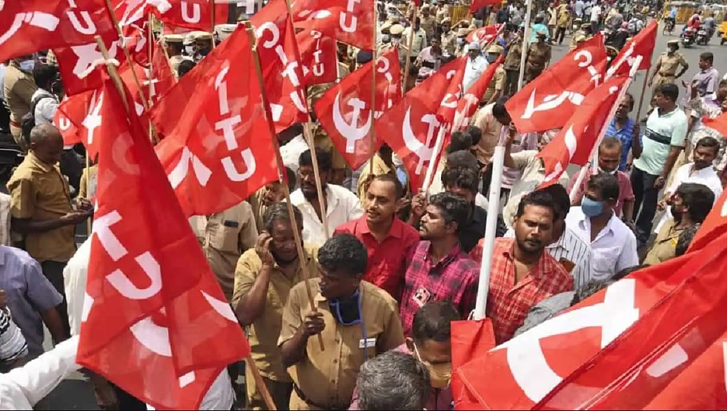 श्रमिक संगठनों का हल्ला बोल, श्रम संहिताओं, शांति विधेयक, VB-G RAM G के खिलाफ फरवरी में करेंगे हड़ताल