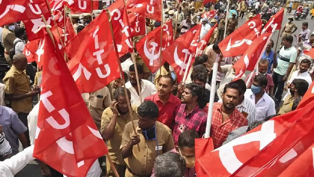 श्रमिक संगठनों का हल्ला बोल, श्रम संहिताओं, शांति विधेयक, VB-G RAM G के खिलाफ फरवरी में करेंगे हड़ताल