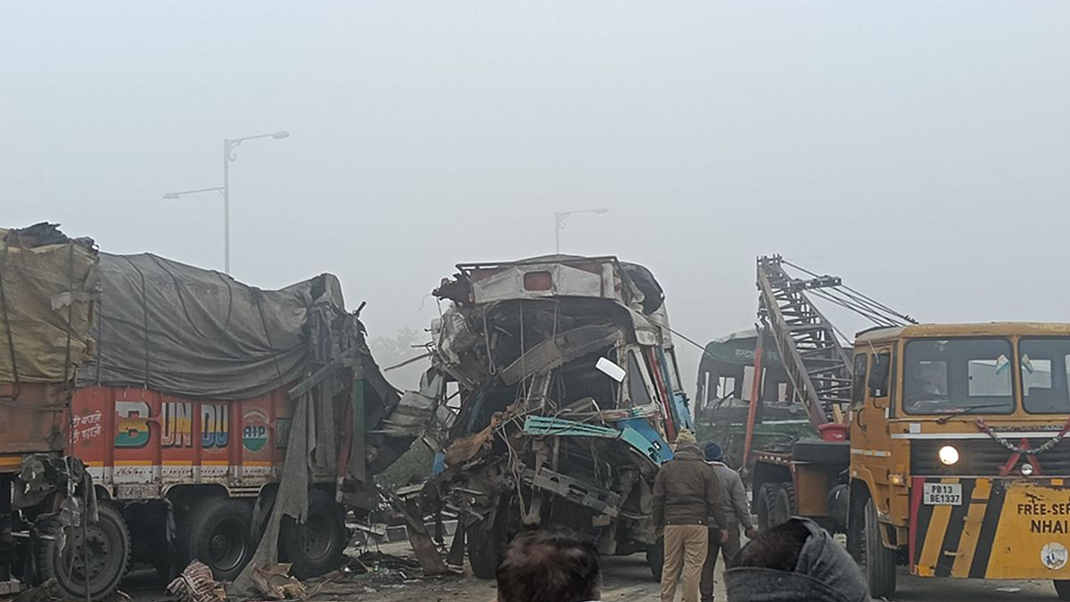 फोटो: सोशल मीडिया