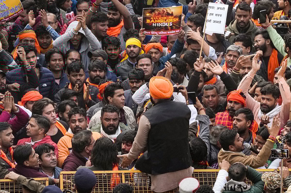 फोटो: सोशल मीडिया