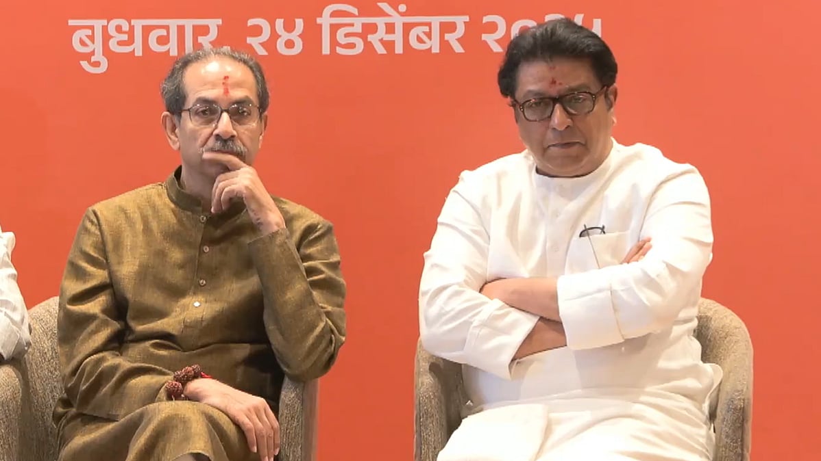 फोटो: सोशल मीडिया