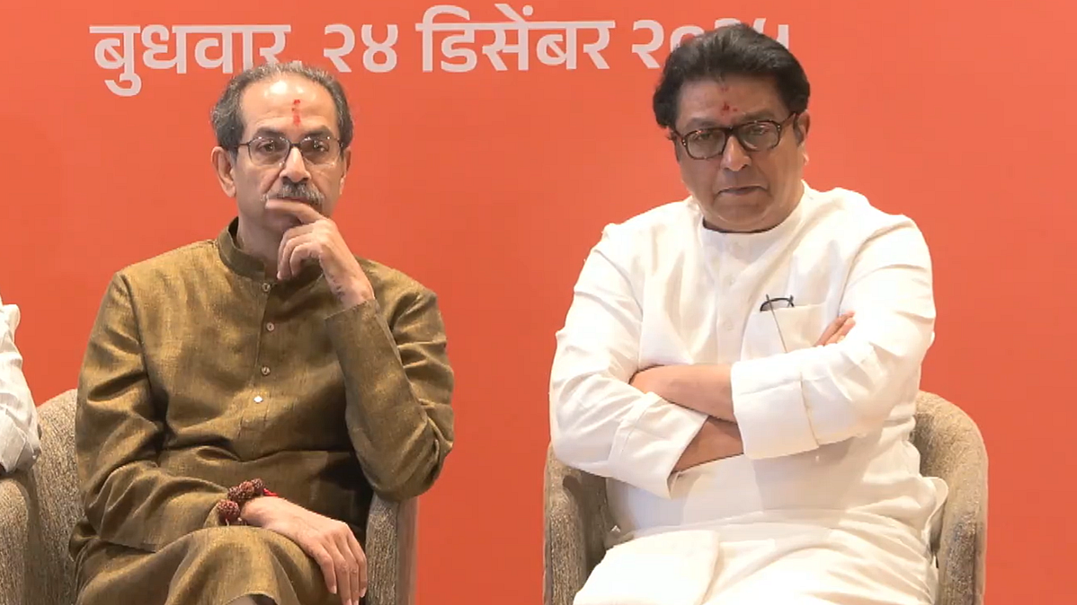 फोटो: सोशल मीडिया