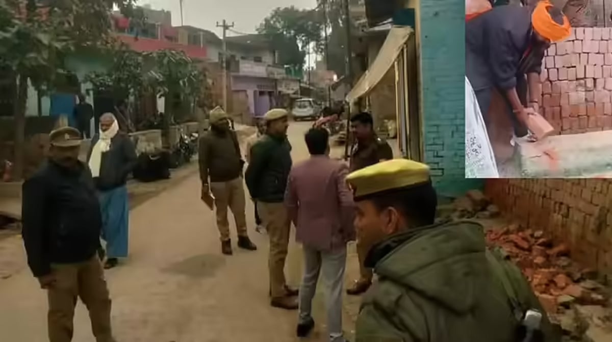 फोटो: सोशल मीडिया