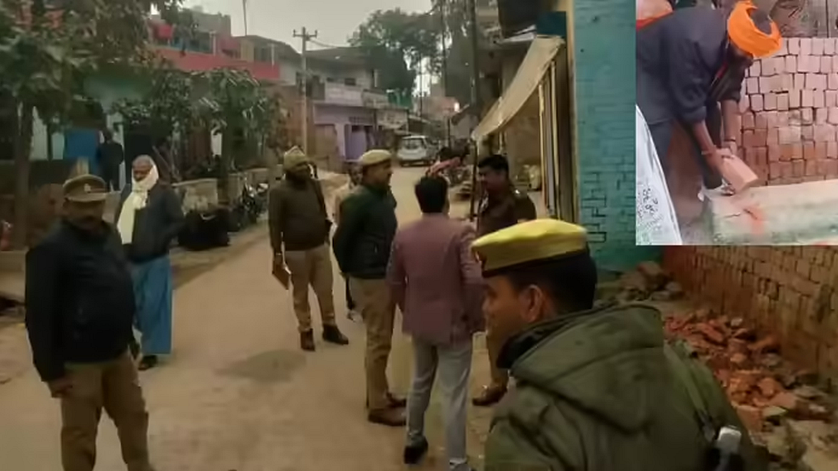 फोटो: सोशल मीडिया