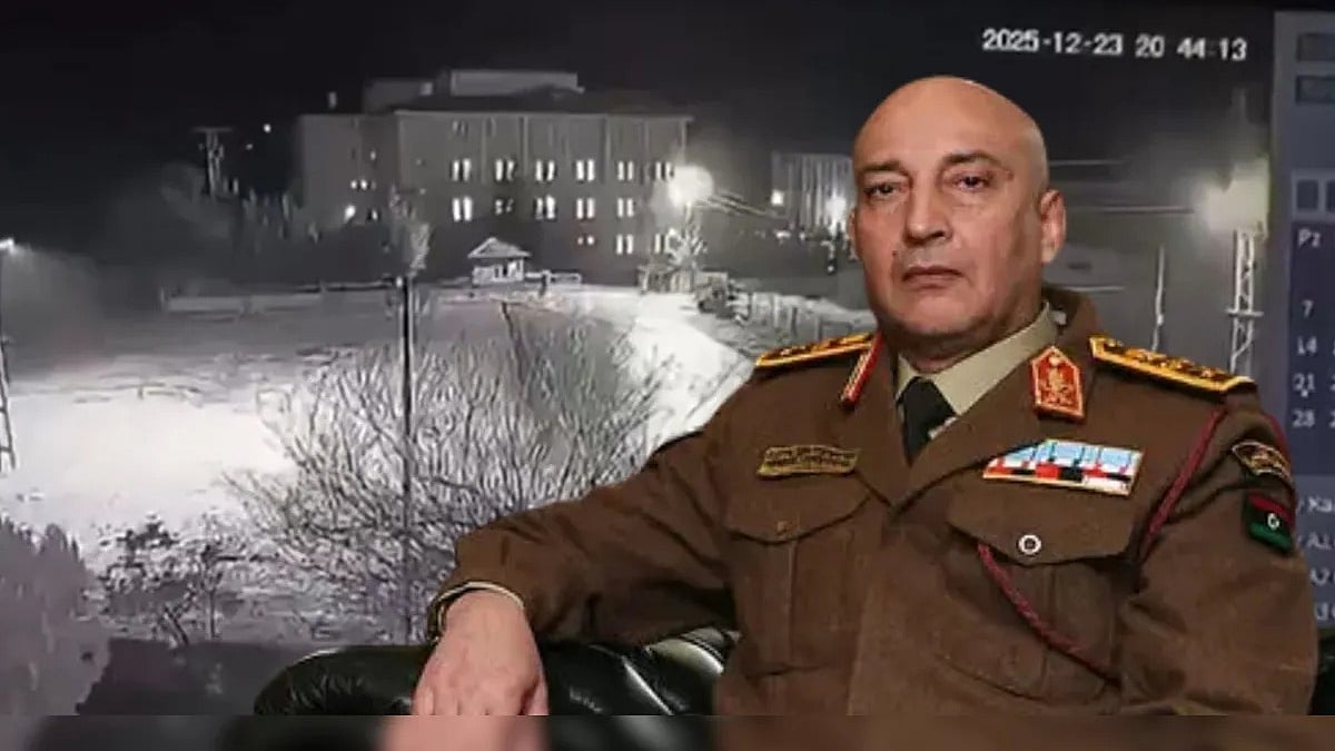 फोटो: सोशल मीडिया