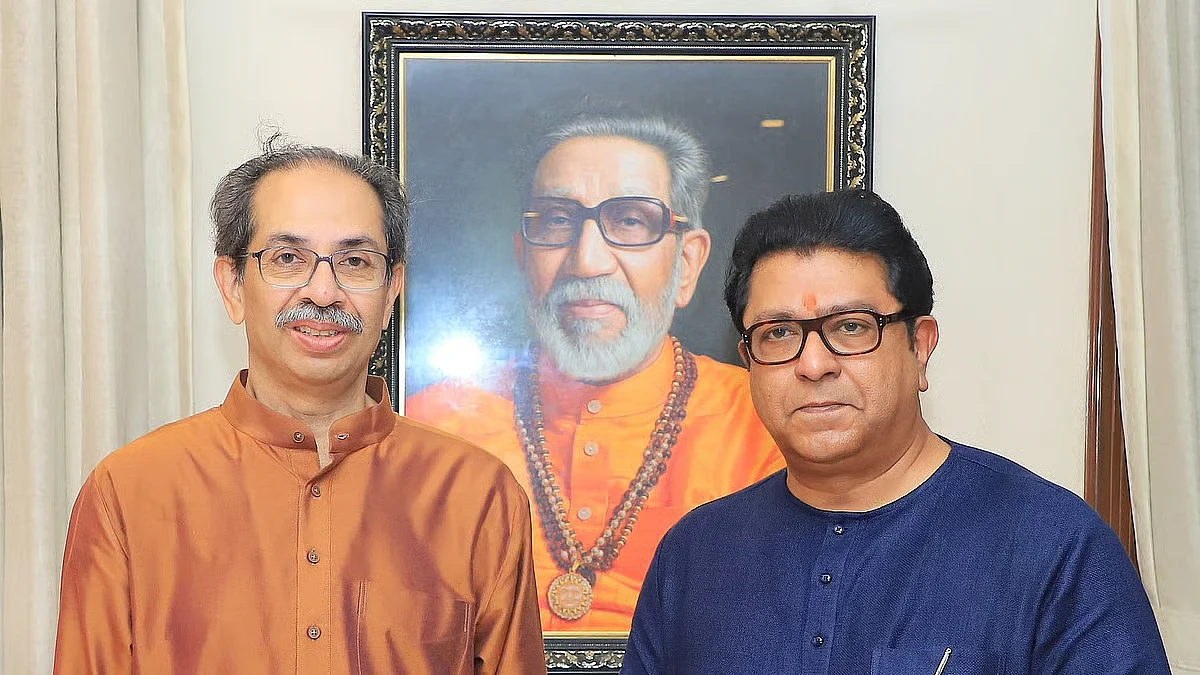 मुंबई को महाराष्ट्र से अलग करने की हो रही कोशिश, BJP निकायों चुनाव में जीती तो ‘मराठी मानुष’ हो जाएंगे शक्तिहीन: राज ठाकरे 