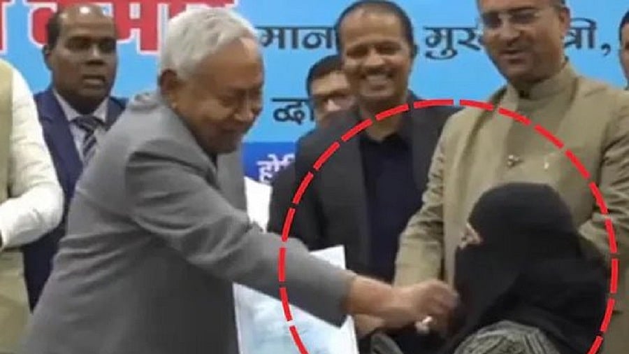 सुप्रीम कोर्ट बार एसोसिएशन ने नीतीश की हरकत की निंदा की, हिजाब हटाने की घटना को महिला की गरिमा पर आघात बताया