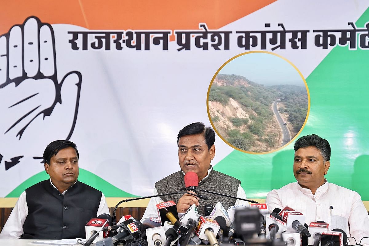 राजस्थानः कांग्रेस का अरावली और मनरेगा के मुद्दे पर आंदोलन का ऐलान, 27 दिसंबर से शुरू करेगी जनजागरण अभियान