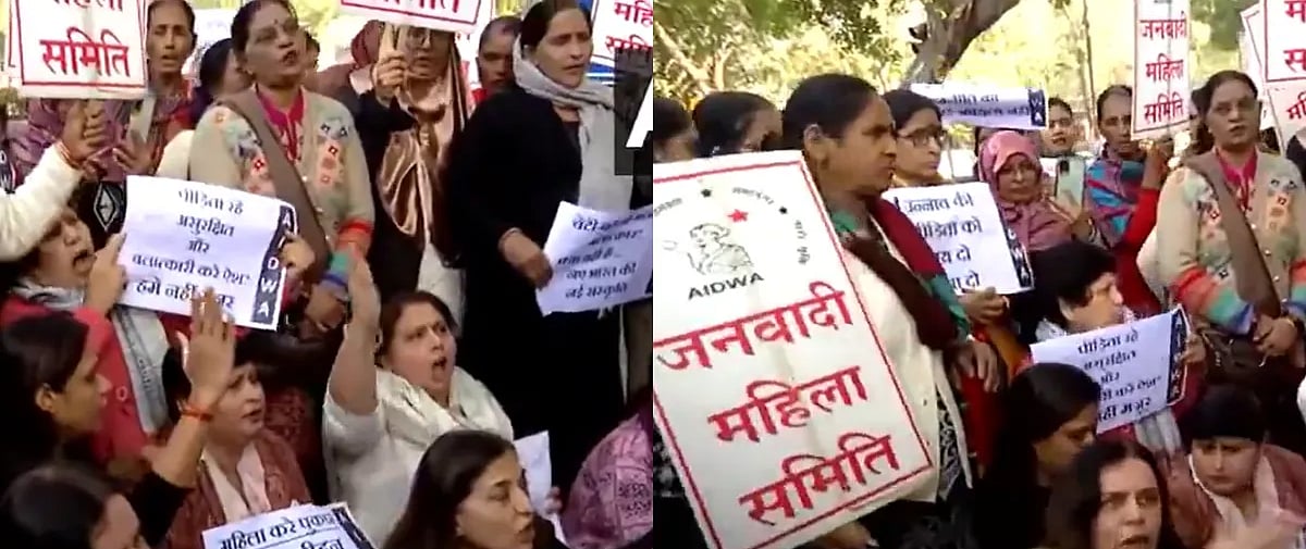 फोटो: सोशल मीडिया