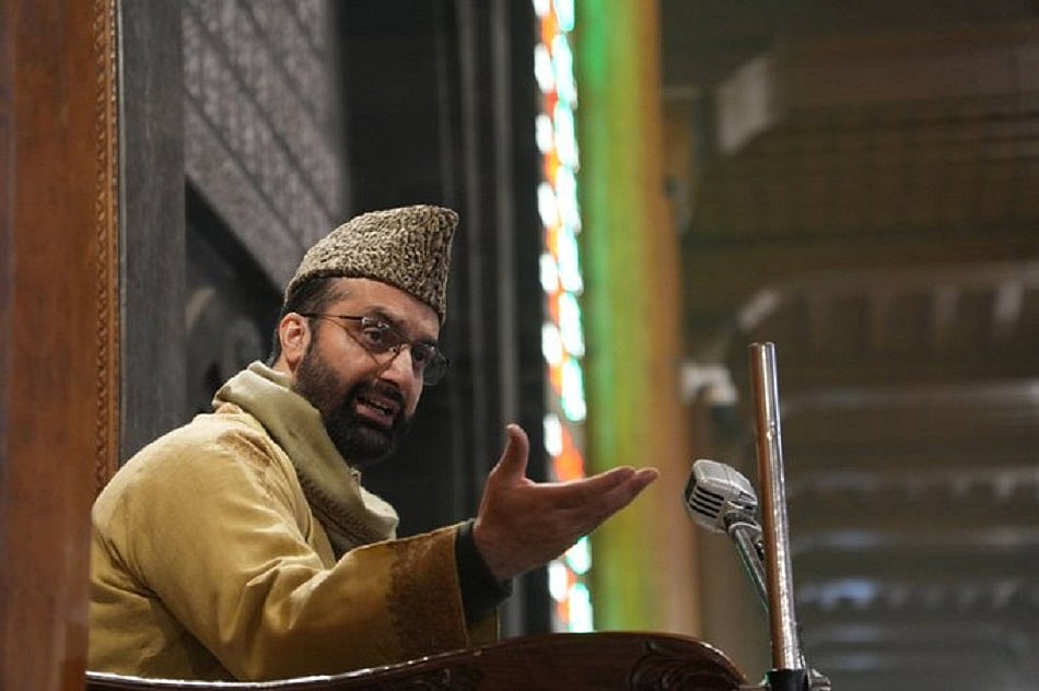 कश्मीर: मीरवाइज उमर फारूक को फिर किया गया नजरबंद, जुमे की नमाज अदा करने से रोका गया