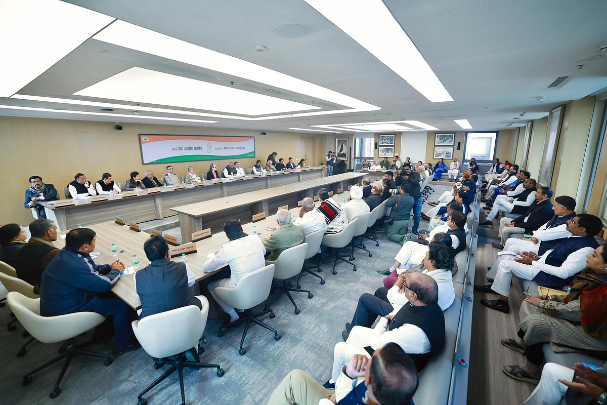 कांग्रेस कार्य समिति की बैठक, सभी बड़े नेताओं ने लिया हिस्सा, मनरेगा के मुद्दे पर रणनीति को लेकर हुई चर्चा