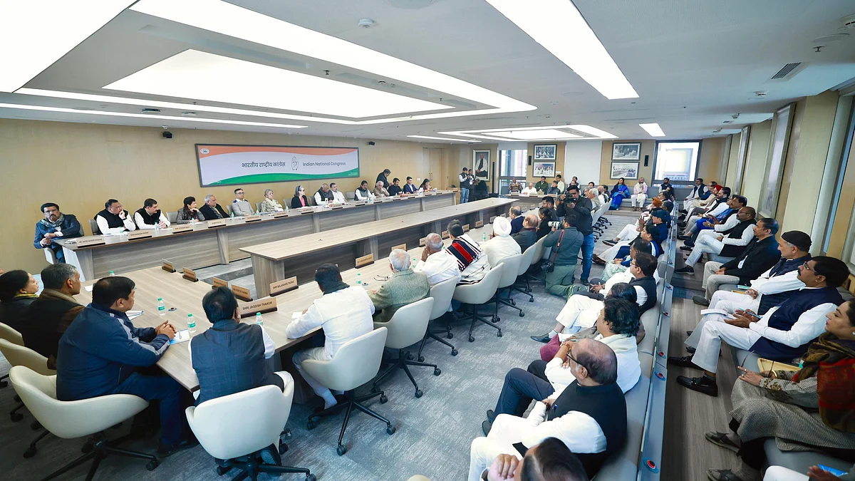 कांग्रेस कार्य समिति की बैठक