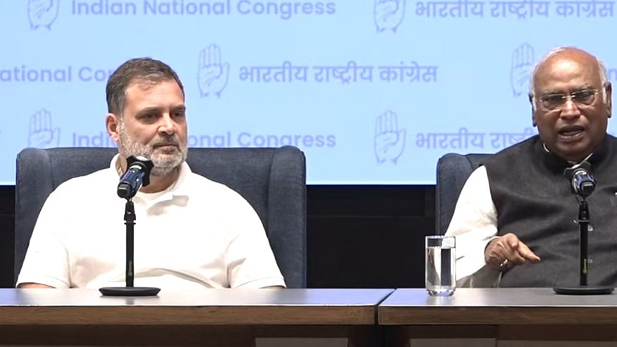 फोटो: सोशल मीडिया