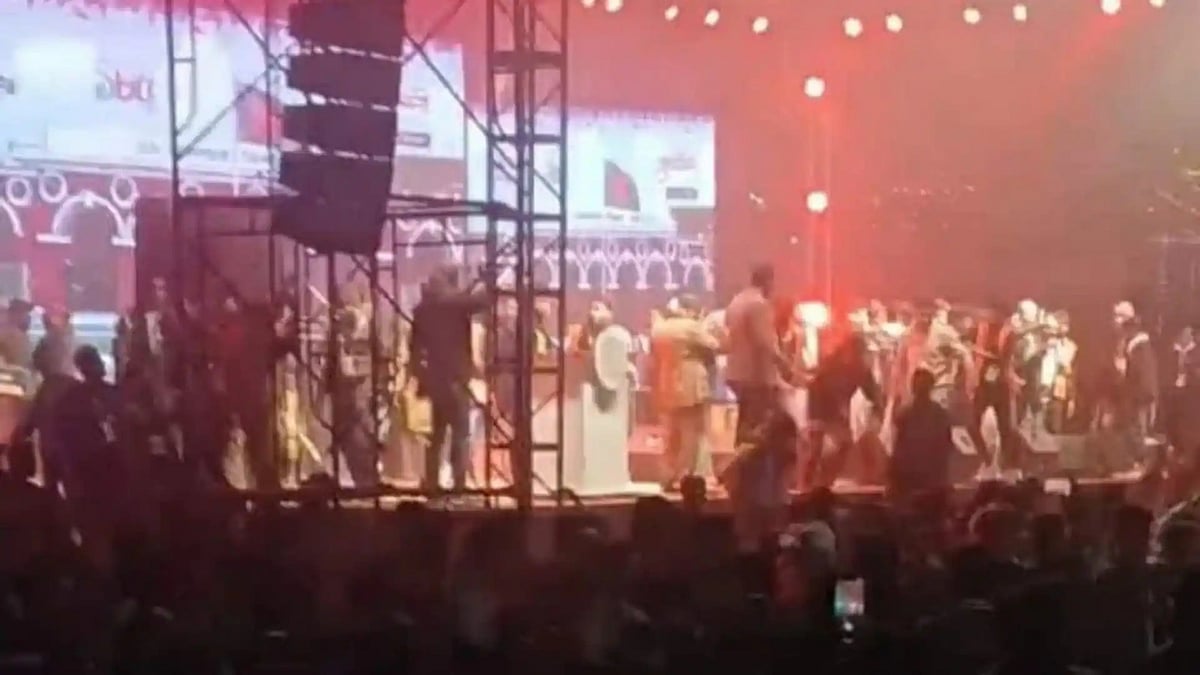 फोटो: सोशल मीडिया