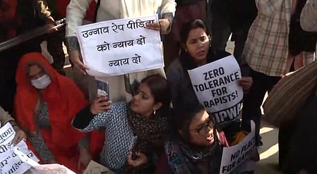 फोटोः IANS