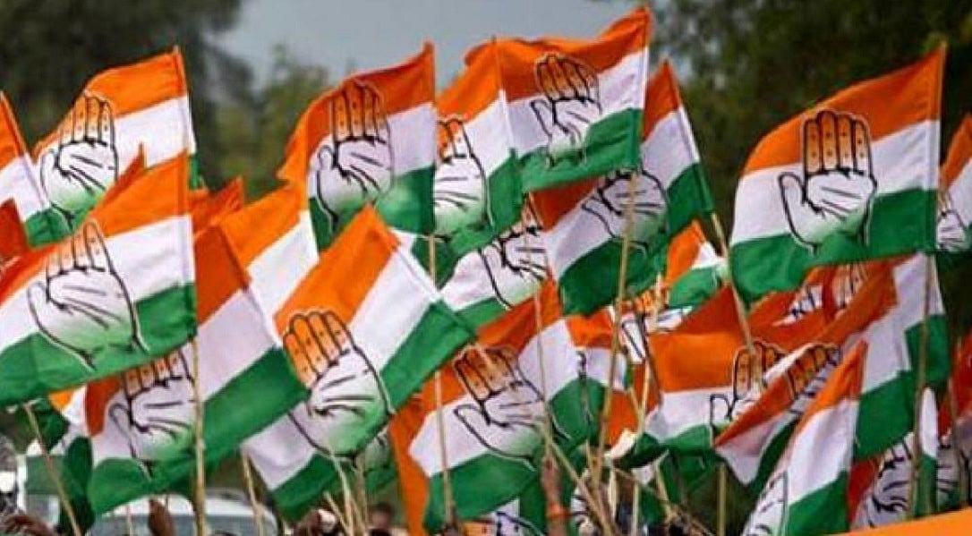 कांग्रेस ने BMC चुनाव के लिए 87 उम्मीदवारों की पहली सूची जारी की, 15 जनवरी को होना है मतदान