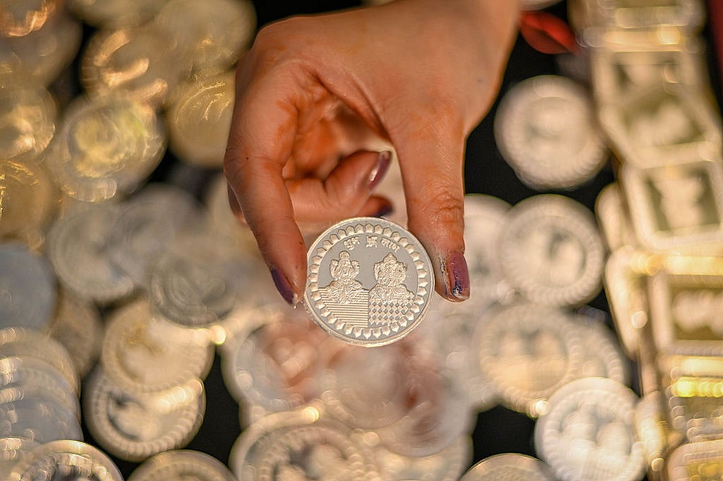 फोटो: Getty Images