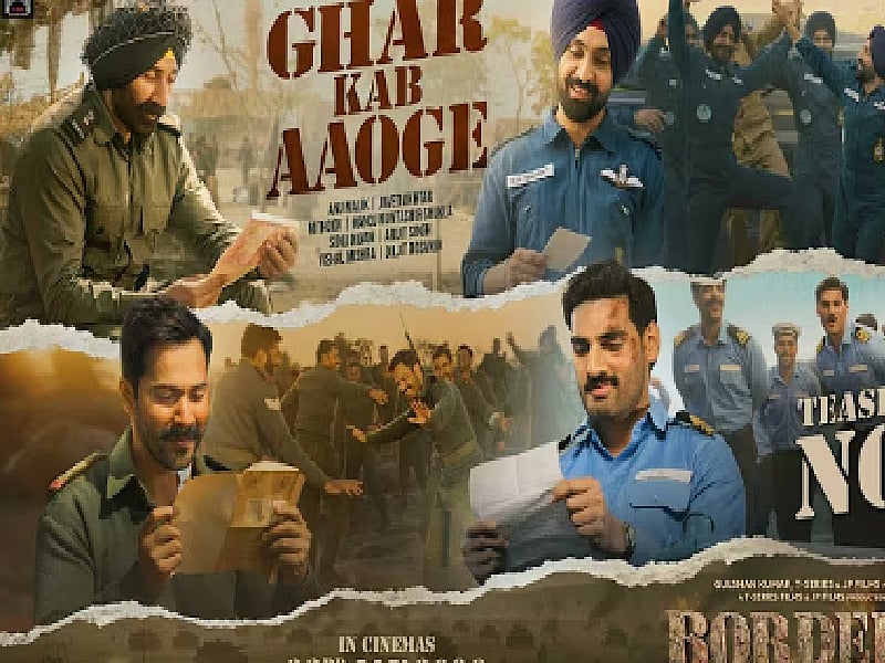 फोटो: सोशल मीडिया