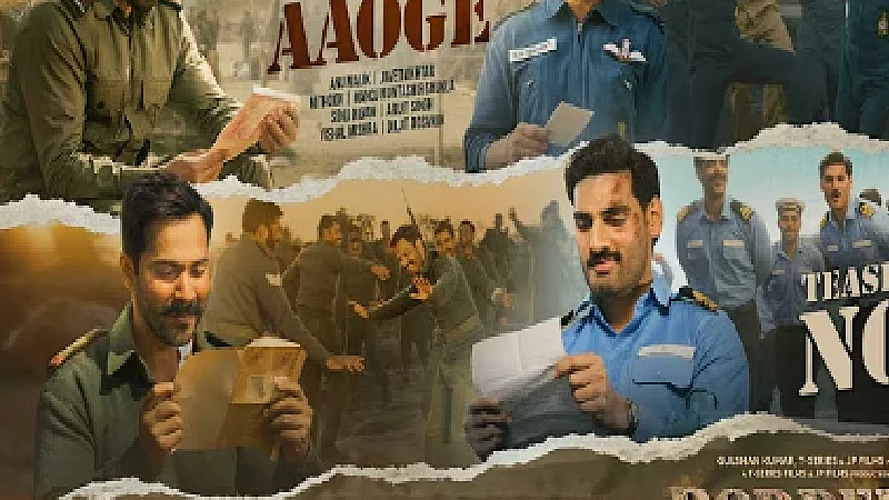 फोटो: सोशल मीडिया