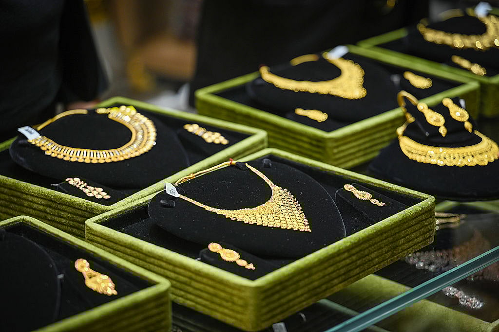 फोटो: Getty Images