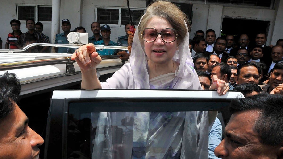 खालिदा जिया का निधन 