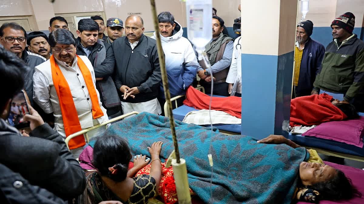 फोटो: सोशल मीडिया