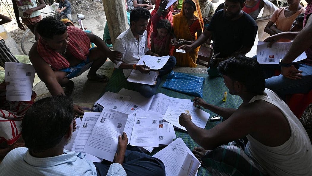 SIR: पश्चिम बंगाल में राजनीतिक दलों की ओर से 2.07 लाख दावे-आपत्तियां दर्ज, टीएमसी सबसे आगे