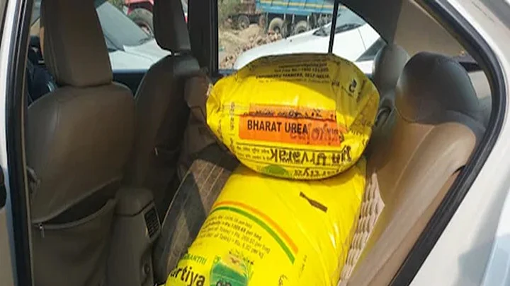 फोटो: सोशल मीडिया