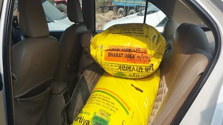 फोटो: सोशल मीडिया