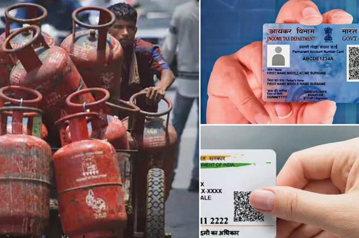 देशभर में 1 जनवरी से बदल गए ये बड़े वित्तीय नियम, आम आदमी पर पड़ेगा असर