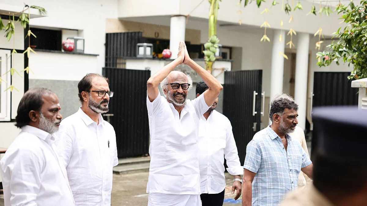 फोटो: सोशल मीडिया