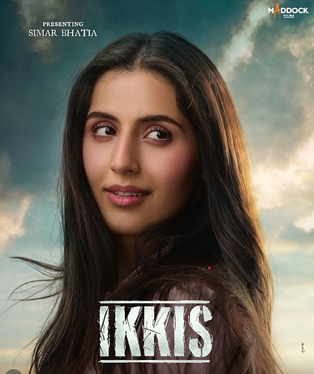 सिनेजीवन: नए साल के पहले दिन चर्चा में आया सुपरस्टार रजनीकांत का पोस्ट और साउथ स्टार्स ने दी नए साल की बधाइयां