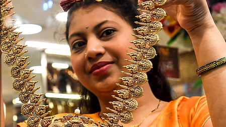 फोटो: सोशल मीडिया