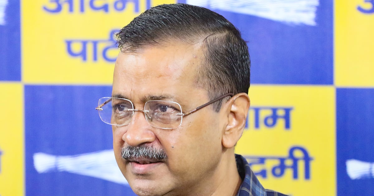 शराब नीति केस: दिल्ली हाई कोर्ट ने ईडी की याचिका पर केजरीवाल को जारी किया नोटिस