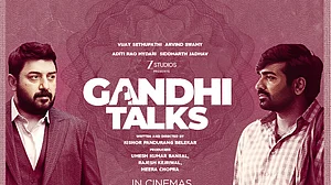 फोटो: सोशल मीडिया