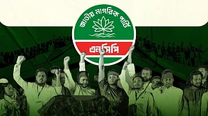 बांग्लादेश चुनाव से पहले एनसीपी में फूट