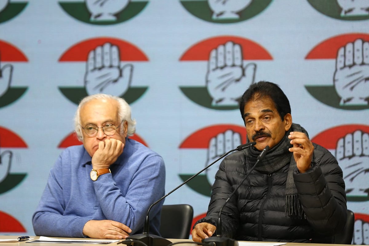 फोटो: विपिन